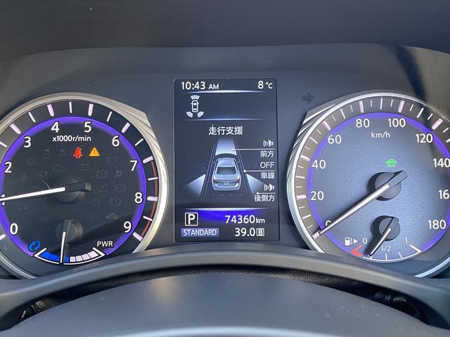 スカイライン ３５０ＧＴ　ハイブリッド　タイプＳＰ　ワンオーナー・フルセグナビ・全周囲カメラ・ＢＴオーディオ・１９ＡＷ・黒革シート・パワーシート・シートヒーター・ＬＥＤライト・フォグ・レーダークルーズ・ＥＴＣ・全方位運転支援システム・ＢＳＭ・ローダウン（48枚目）