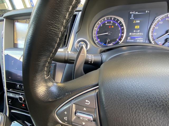 スカイライン ３５０ＧＴ　ハイブリッド　タイプＳＰ　ワンオーナー・フルセグナビ・全周囲カメラ・ＢＴオーディオ・１９ＡＷ・黒革シート・パワーシート・シートヒーター・ＬＥＤライト・フォグ・レーダークルーズ・ＥＴＣ・全方位運転支援システム・ＢＳＭ・ローダウン（49枚目）