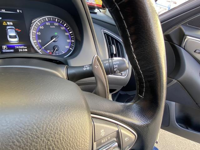 スカイライン ３５０ＧＴ　ハイブリッド　タイプＳＰ　ワンオーナー・フルセグナビ・全周囲カメラ・ＢＴオーディオ・１９ＡＷ・黒革シート・パワーシート・シートヒーター・ＬＥＤライト・フォグ・レーダークルーズ・ＥＴＣ・全方位運転支援システム・ＢＳＭ・ローダウン（50枚目）