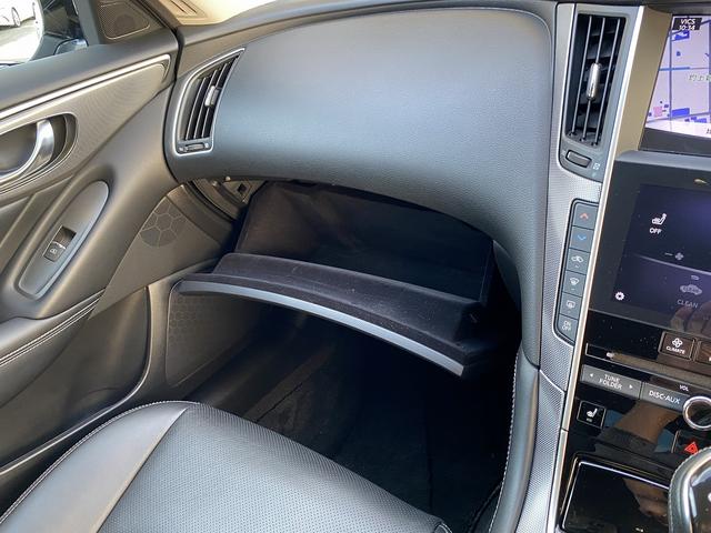 スカイライン ３５０ＧＴ　ハイブリッド　タイプＳＰ　ワンオーナー・フルセグナビ・全周囲カメラ・ＢＴオーディオ・１９ＡＷ・黒革シート・パワーシート・シートヒーター・ＬＥＤライト・フォグ・レーダークルーズ・ＥＴＣ・全方位運転支援システム・ＢＳＭ・ローダウン（53枚目）