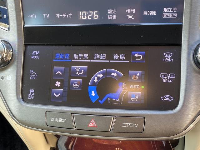 クラウンマジェスタ Ｆバージョン　フルセグナビ・全周囲カメラ・ＢＴオーディオ・１８ＡＷ・ベージュ革シート・ベンチレーション・ＬＥＤライト・フォグ・レーダークルーズ・ステアリングヒーター・ウッドコンビハンドル・セーフティセンス・ＢＳＭ（9枚目）