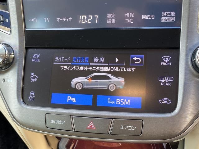 クラウンマジェスタ Ｆバージョン　フルセグナビ・全周囲カメラ・ＢＴオーディオ・１８ＡＷ・ベージュ革シート・ベンチレーション・ＬＥＤライト・フォグ・レーダークルーズ・ステアリングヒーター・ウッドコンビハンドル・セーフティセンス・ＢＳＭ（10枚目）