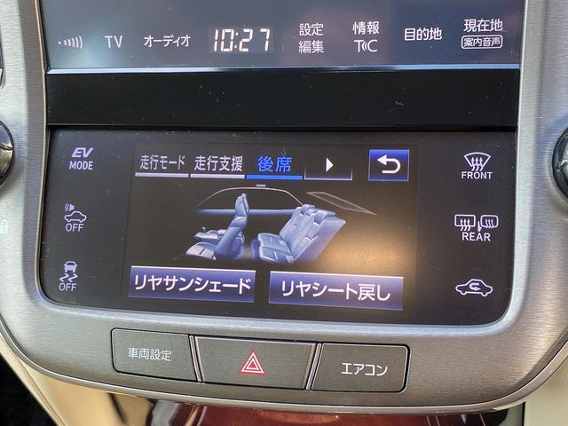 クラウンマジェスタ Ｆバージョン　フルセグナビ・全周囲カメラ・ＢＴオーディオ・１８ＡＷ・ベージュ革シート・ベンチレーション・ＬＥＤライト・フォグ・レーダークルーズ・ステアリングヒーター・ウッドコンビハンドル・セーフティセンス・ＢＳＭ（11枚目）