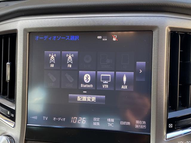 クラウンマジェスタ Ｆバージョン　フルセグナビ・全周囲カメラ・ＢＴオーディオ・１８ＡＷ・ベージュ革シート・ベンチレーション・ＬＥＤライト・フォグ・レーダークルーズ・ステアリングヒーター・ウッドコンビハンドル・セーフティセンス・ＢＳＭ（41枚目）