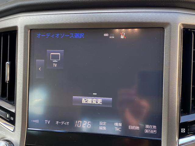 クラウンマジェスタ Ｆバージョン　フルセグナビ・全周囲カメラ・ＢＴオーディオ・１８ＡＷ・ベージュ革シート・ベンチレーション・ＬＥＤライト・フォグ・レーダークルーズ・ステアリングヒーター・ウッドコンビハンドル・セーフティセンス・ＢＳＭ（42枚目）