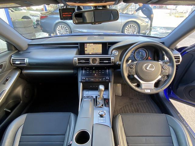 IS IS250 Fスポーツ サンルーフ・フルセグナビ・バックカメラ・BTオーディオ・18AW・ハーフレザーシート・シートヒーター・LEDライト・フォグ・レーダークルーズ・ETC・コーナーセンサー・USB・プリクラッシュセーフティ(3枚目)