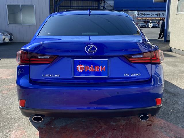 IS IS250 Fスポーツ サンルーフ・フルセグナビ・バックカメラ・BTオーディオ・18AW・ハーフレザーシート・シートヒーター・LEDライト・フォグ・レーダークルーズ・ETC・コーナーセンサー・USB・プリクラッシュセーフティ(29枚目)