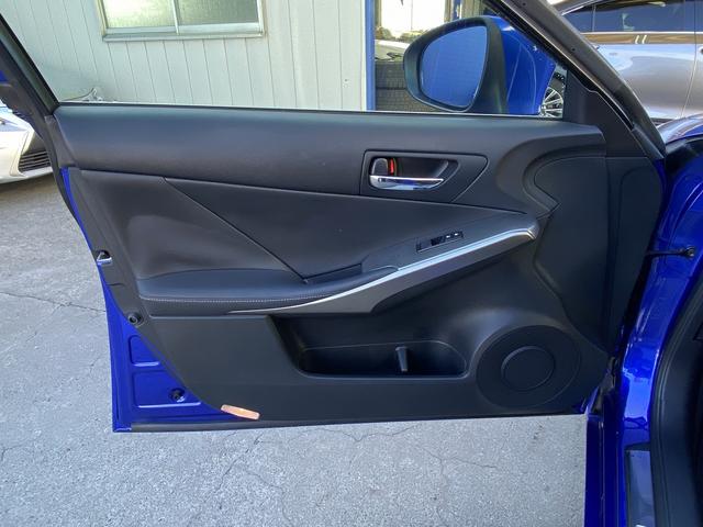 IS IS250 Fスポーツ サンルーフ・フルセグナビ・バックカメラ・BTオーディオ・18AW・ハーフレザーシート・シートヒーター・LEDライト・フォグ・レーダークルーズ・ETC・コーナーセンサー・USB・プリクラッシュセーフティ(37枚目)