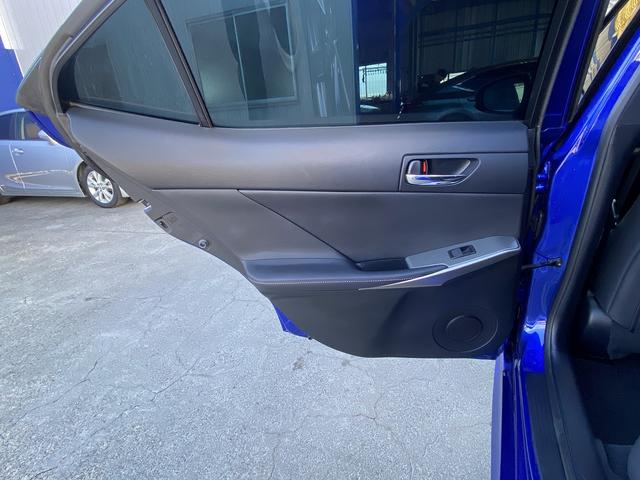 IS IS250 Fスポーツ サンルーフ・フルセグナビ・バックカメラ・BTオーディオ・18AW・ハーフレザーシート・シートヒーター・LEDライト・フォグ・レーダークルーズ・ETC・コーナーセンサー・USB・プリクラッシュセーフティ(39枚目)