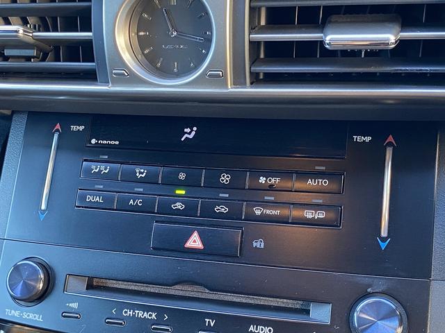 IS IS250 Fスポーツ サンルーフ・フルセグナビ・バックカメラ・BTオーディオ・18AW・ハーフレザーシート・シートヒーター・LEDライト・フォグ・レーダークルーズ・ETC・コーナーセンサー・USB・プリクラッシュセーフティ(43枚目)