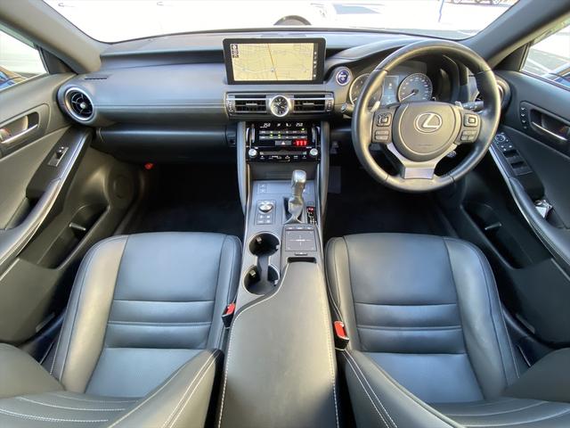 IS IS300h バージョンL フルセグナビ・全周囲カメラ・BTオーディオ・19AW・黒革シート・ベンチレーション・LEDライト・ステアリングヒーター・レーダークルーズ・Rサンシェード・ETC・レクサスセーフティシステム・BSM(3枚目)