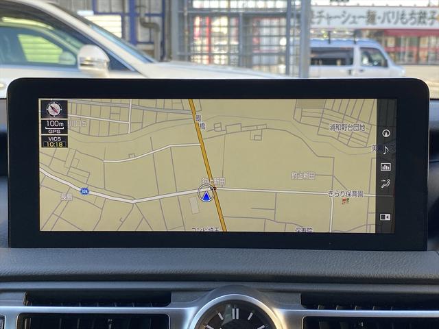 IS IS300h バージョンL フルセグナビ・全周囲カメラ・BTオーディオ・19AW・黒革シート・ベンチレーション・LEDライト・ステアリングヒーター・レーダークルーズ・Rサンシェード・ETC・レクサスセーフティシステム・BSM(7枚目)