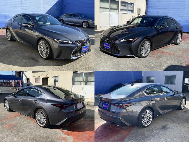 IS IS300h バージョンL フルセグナビ・全周囲カメラ・BTオーディオ・19AW・黒革シート・ベンチレーション・LEDライト・ステアリングヒーター・レーダークルーズ・Rサンシェード・ETC・レクサスセーフティシステム・BSM(15枚目)