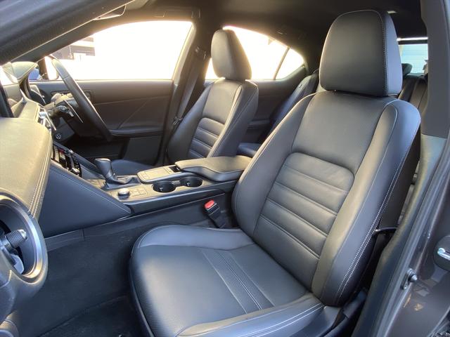 IS IS300h バージョンL フルセグナビ・全周囲カメラ・BTオーディオ・19AW・黒革シート・ベンチレーション・LEDライト・ステアリングヒーター・レーダークルーズ・Rサンシェード・ETC・レクサスセーフティシステム・BSM(32枚目)