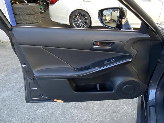 IS IS300h バージョンL フルセグナビ・全周囲カメラ・BTオーディオ・19AW・黒革シート・ベンチレーション・LEDライト・ステアリングヒーター・レーダークルーズ・Rサンシェード・ETC・レクサスセーフティシステム・BSM(34枚目)