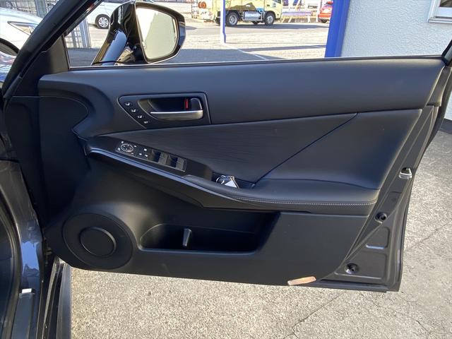 IS IS300h バージョンL フルセグナビ・全周囲カメラ・BTオーディオ・19AW・黒革シート・ベンチレーション・LEDライト・ステアリングヒーター・レーダークルーズ・Rサンシェード・ETC・レクサスセーフティシステム・BSM(36枚目)