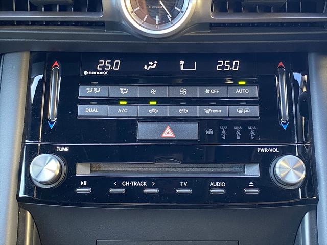 IS IS300h バージョンL フルセグナビ・全周囲カメラ・BTオーディオ・19AW・黒革シート・ベンチレーション・LEDライト・ステアリングヒーター・レーダークルーズ・Rサンシェード・ETC・レクサスセーフティシステム・BSM(40枚目)