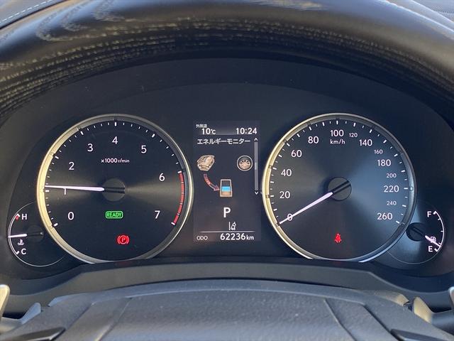 IS IS300h バージョンL フルセグナビ・全周囲カメラ・BTオーディオ・19AW・黒革シート・ベンチレーション・LEDライト・ステアリングヒーター・レーダークルーズ・Rサンシェード・ETC・レクサスセーフティシステム・BSM(43枚目)