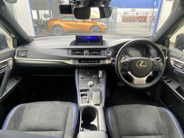 CT CT200hブラックシークエンス 後期・フルセグナビ・バックカメラ・BTオーディオ・17AW・ハーフレザーシート・パワーシート・シートヒーター・LEDライト・フォグ・レーダークルーズ・ドアバイザー・ETC・レクサスセーフティシステム(3枚目)