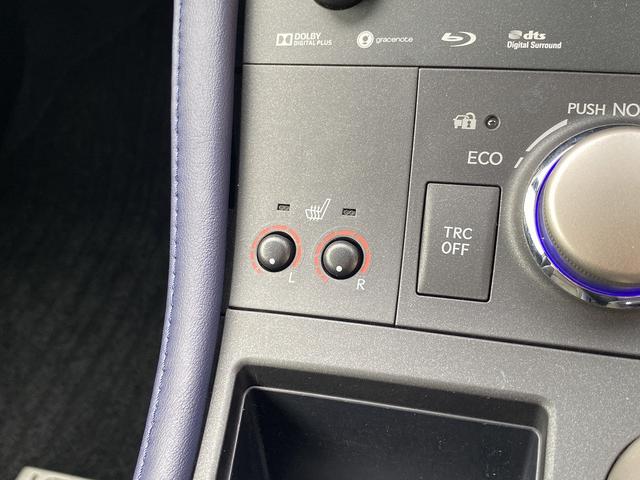 CT CT200hブラックシークエンス 後期・フルセグナビ・バックカメラ・BTオーディオ・17AW・ハーフレザーシート・パワーシート・シートヒーター・LEDライト・フォグ・レーダークルーズ・ドアバイザー・ETC・レクサスセーフティシステム(9枚目)