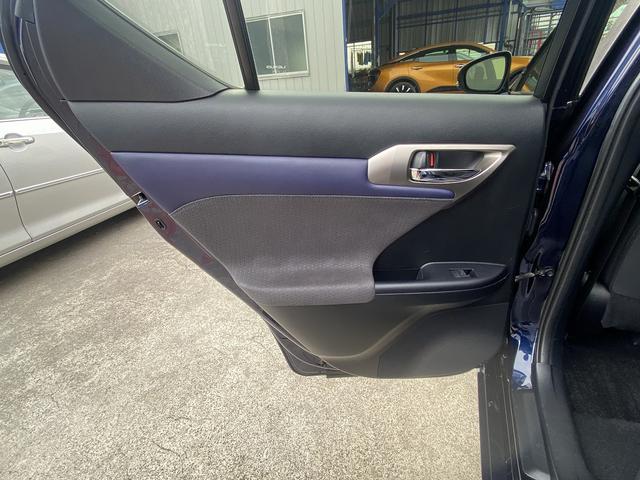 CT CT200hブラックシークエンス 後期・フルセグナビ・バックカメラ・BTオーディオ・17AW・ハーフレザーシート・パワーシート・シートヒーター・LEDライト・フォグ・レーダークルーズ・ドアバイザー・ETC・レクサスセーフティシステム(40枚目)