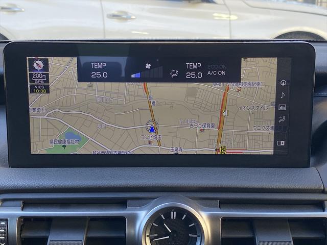 ＩＳ ＩＳ３００ｈ　バージョンＬ　フルセグナビ・バックカメラ・ＢＴオーディオ・１９ＡＷ・黒革シート・ベンチレーション・ＬＥＤライト・ステアリングヒーター・レーダークルーズ・フロアマット・パドルシフト・レクサスセーフティシステム・ＢＳＭ（7枚目）