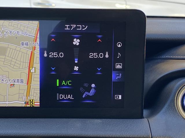 ＩＳ ＩＳ３００ｈ　バージョンＬ　フルセグナビ・バックカメラ・ＢＴオーディオ・１９ＡＷ・黒革シート・ベンチレーション・ＬＥＤライト・ステアリングヒーター・レーダークルーズ・フロアマット・パドルシフト・レクサスセーフティシステム・ＢＳＭ（37枚目）