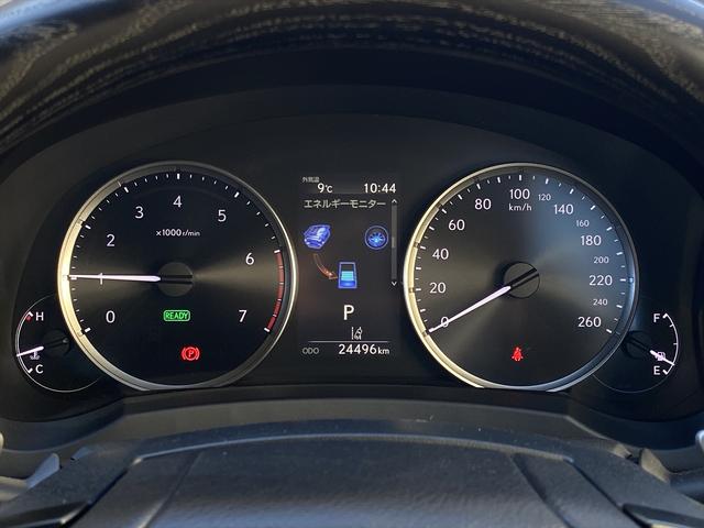 ＩＳ ＩＳ３００ｈ　バージョンＬ　フルセグナビ・バックカメラ・ＢＴオーディオ・１９ＡＷ・黒革シート・ベンチレーション・ＬＥＤライト・ステアリングヒーター・レーダークルーズ・フロアマット・パドルシフト・レクサスセーフティシステム・ＢＳＭ（40枚目）