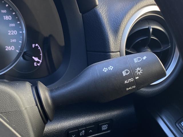 ＩＳ ＩＳ３００ｈ　バージョンＬ　フルセグナビ・バックカメラ・ＢＴオーディオ・１９ＡＷ・黒革シート・ベンチレーション・ＬＥＤライト・ステアリングヒーター・レーダークルーズ・フロアマット・パドルシフト・レクサスセーフティシステム・ＢＳＭ（43枚目）