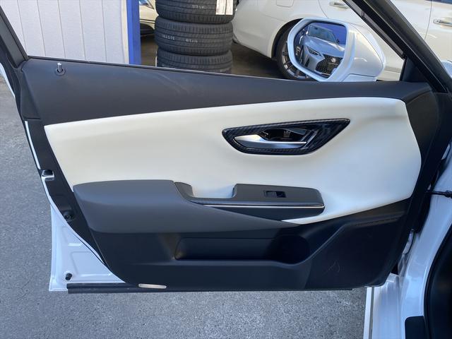 クラウンハイブリッド RSアドバンス 後期・フルセグナビ・全周囲カメラ・デジタルミラー・BTオーディオ・18AW・コンビ革シート・ベンチレーション・ステアリングヒーター・レーダークルーズ・ETC・USB・セーフティセンス・BSM・HUD(33枚目)