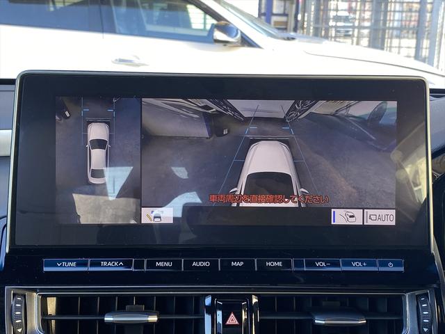 クラウンハイブリッド RSアドバンス 後期・フルセグナビ・全周囲カメラ・デジタルミラー・BTオーディオ・18AW・コンビ革シート・ベンチレーション・ステアリングヒーター・レーダークルーズ・ETC・USB・セーフティセンス・BSM・HUD(38枚目)