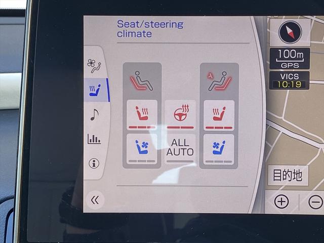 クラウンハイブリッド RSアドバンス 後期・フルセグナビ・全周囲カメラ・デジタルミラー・BTオーディオ・18AW・コンビ革シート・ベンチレーション・ステアリングヒーター・レーダークルーズ・ETC・USB・セーフティセンス・BSM・HUD(39枚目)