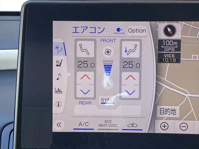 クラウンハイブリッド RSアドバンス 後期・フルセグナビ・全周囲カメラ・デジタルミラー・BTオーディオ・18AW・コンビ革シート・ベンチレーション・ステアリングヒーター・レーダークルーズ・ETC・USB・セーフティセンス・BSM・HUD(40枚目)