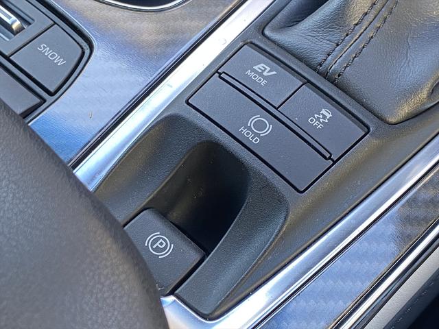 クラウンハイブリッド RSアドバンス 後期・フルセグナビ・全周囲カメラ・デジタルミラー・BTオーディオ・18AW・コンビ革シート・ベンチレーション・ステアリングヒーター・レーダークルーズ・ETC・USB・セーフティセンス・BSM・HUD(43枚目)