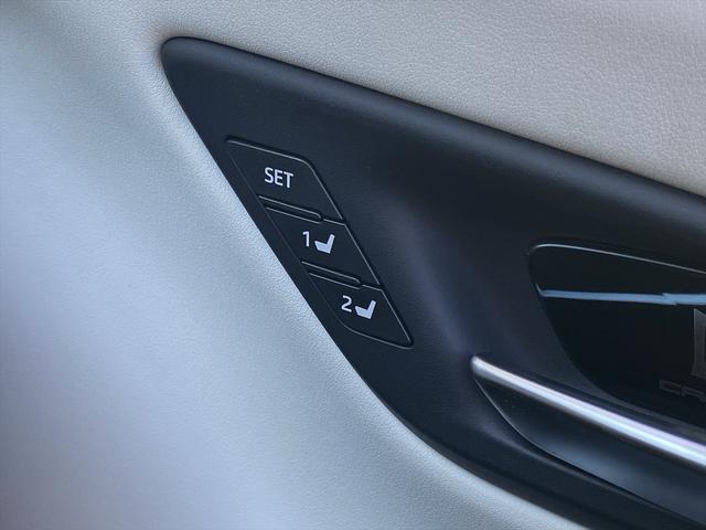 クラウンハイブリッド RSアドバンス 後期・フルセグナビ・全周囲カメラ・デジタルミラー・BTオーディオ・18AW・コンビ革シート・ベンチレーション・ステアリングヒーター・レーダークルーズ・ETC・USB・セーフティセンス・BSM・HUD(52枚目)