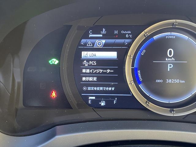 RC RC300h Fスポーツ 後期・ワンオーナー・フルセグナビ・バックカメラ・BTオーディオ・19AW・黒革シート・ベンチレーション・LEDライト・ステアリングヒーター・レーダークルーズ・ETC・レクサスセーフティシステム・BSM(11枚目)