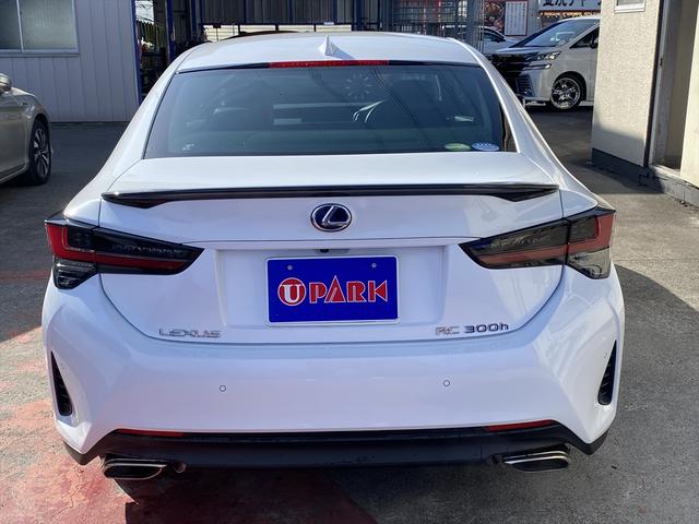 RC RC300h Fスポーツ 後期・ワンオーナー・フルセグナビ・バックカメラ・BTオーディオ・19AW・黒革シート・ベンチレーション・LEDライト・ステアリングヒーター・レーダークルーズ・ETC・レクサスセーフティシステム・BSM(28枚目)