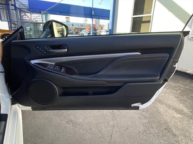 RC RC300h Fスポーツ 後期・ワンオーナー・フルセグナビ・バックカメラ・BTオーディオ・19AW・黒革シート・ベンチレーション・LEDライト・ステアリングヒーター・レーダークルーズ・ETC・レクサスセーフティシステム・BSM(32枚目)