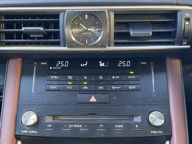 IS IS300h バージョンL ワンオーナー・フルセグナビ・バックカメラ・BTオーディオ・17AW・黒革シート・ベンチレーション・レーダークルーズ・Rサンシェード・コーナーセンサー・ドアバイザー・ETC・レクサスセーフティシステム(9枚目)