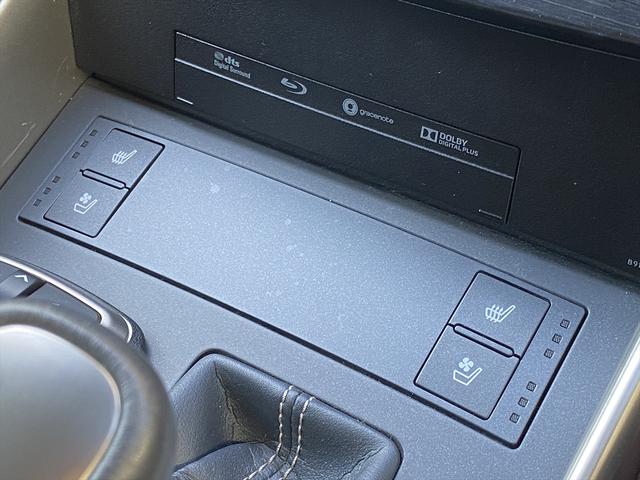 IS IS300h バージョンL ワンオーナー・フルセグナビ・バックカメラ・BTオーディオ・17AW・黒革シート・ベンチレーション・レーダークルーズ・Rサンシェード・コーナーセンサー・ドアバイザー・ETC・レクサスセーフティシステム(13枚目)