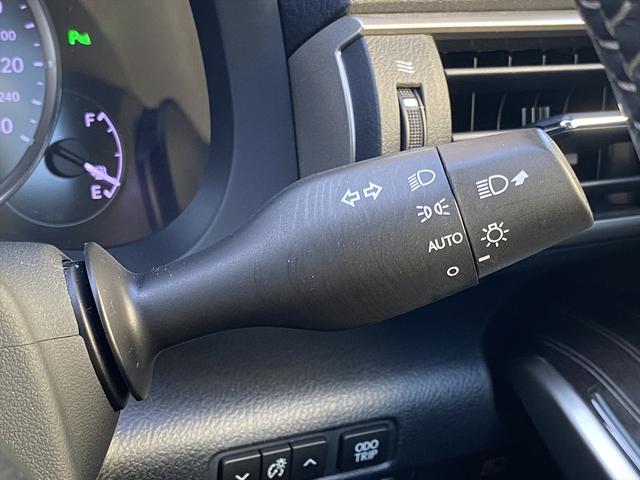 IS IS300h バージョンL ワンオーナー・フルセグナビ・バックカメラ・BTオーディオ・17AW・黒革シート・ベンチレーション・レーダークルーズ・Rサンシェード・コーナーセンサー・ドアバイザー・ETC・レクサスセーフティシステム(44枚目)