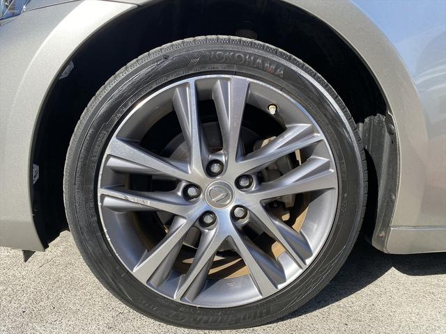 IS IS300h バージョンL ワンオーナー・フルセグナビ・バックカメラ・BTオーディオ・17AW・黒革シート・ベンチレーション・レーダークルーズ・Rサンシェード・コーナーセンサー・ドアバイザー・ETC・レクサスセーフティシステム(65枚目)