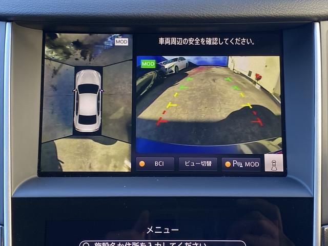 スカイライン ハイブリッド　ＧＴ　タイプＳＰ　後期・フルセグナビ・全周囲カメラ・ＢＴオーディオ・１９ＡＷ・黒革シート・シートヒーター・ＬＥＤライト・フォグ・レーダークルーズ・コーナーセンサー・ＥＴＣ・ＵＳＢ・全方位運転支援システム・ＢＳＭ・ＨＵＤ（8枚目）