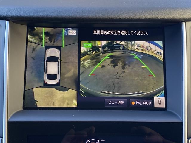 スカイライン ハイブリッド　ＧＴ　タイプＳＰ　後期・フルセグナビ・全周囲カメラ・ＢＴオーディオ・１９ＡＷ・黒革シート・シートヒーター・ＬＥＤライト・フォグ・レーダークルーズ・コーナーセンサー・ＥＴＣ・ＵＳＢ・全方位運転支援システム・ＢＳＭ・ＨＵＤ（37枚目）