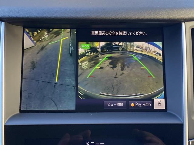 スカイライン ハイブリッド　ＧＴ　タイプＳＰ　後期・フルセグナビ・全周囲カメラ・ＢＴオーディオ・１９ＡＷ・黒革シート・シートヒーター・ＬＥＤライト・フォグ・レーダークルーズ・コーナーセンサー・ＥＴＣ・ＵＳＢ・全方位運転支援システム・ＢＳＭ・ＨＵＤ（38枚目）