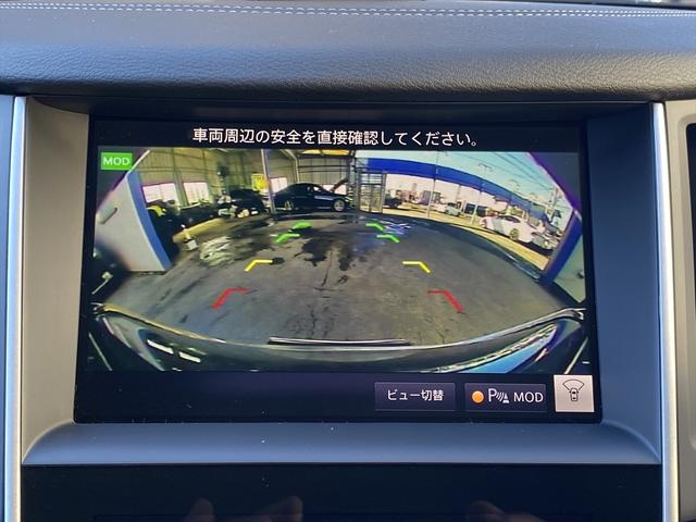 スカイライン ハイブリッド　ＧＴ　タイプＳＰ　後期・フルセグナビ・全周囲カメラ・ＢＴオーディオ・１９ＡＷ・黒革シート・シートヒーター・ＬＥＤライト・フォグ・レーダークルーズ・コーナーセンサー・ＥＴＣ・ＵＳＢ・全方位運転支援システム・ＢＳＭ・ＨＵＤ（39枚目）