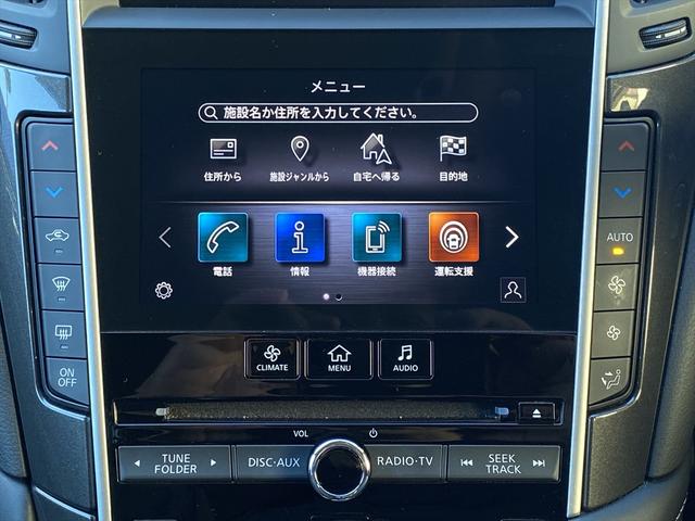 スカイライン ハイブリッド　ＧＴ　タイプＳＰ　後期・フルセグナビ・全周囲カメラ・ＢＴオーディオ・１９ＡＷ・黒革シート・シートヒーター・ＬＥＤライト・フォグ・レーダークルーズ・コーナーセンサー・ＥＴＣ・ＵＳＢ・全方位運転支援システム・ＢＳＭ・ＨＵＤ（40枚目）