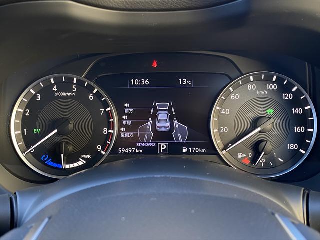 スカイライン ハイブリッド　ＧＴ　タイプＳＰ　後期・フルセグナビ・全周囲カメラ・ＢＴオーディオ・１９ＡＷ・黒革シート・シートヒーター・ＬＥＤライト・フォグ・レーダークルーズ・コーナーセンサー・ＥＴＣ・ＵＳＢ・全方位運転支援システム・ＢＳＭ・ＨＵＤ（44枚目）