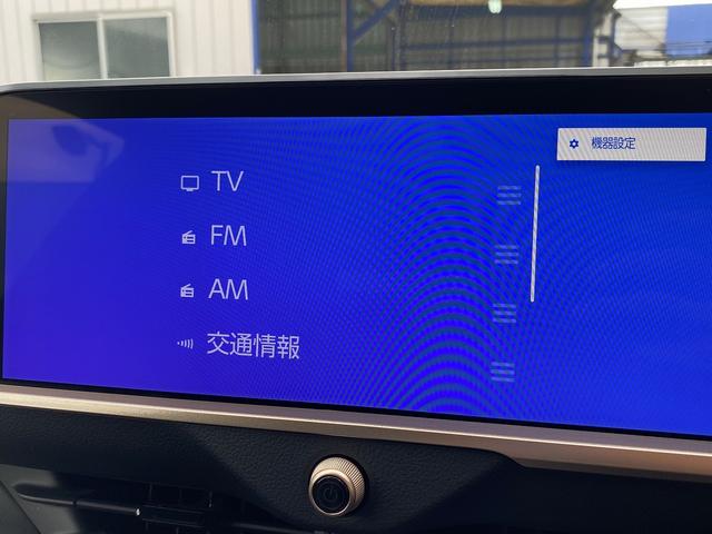 クラウンクロスオーバー Ｇアドバンスド・レザーパッケージ　フルセグナビ・全周囲カメラ・ＢＴオーディオ・２１ＡＷ・黒革シート・ベンチレーション・ＬＥＤライト・ステアリングヒーター・レーダークルーズ・コーナーセンサー・ＥＴＣ・セーフティセンス・ＢＳＭ・ＨＵＤ（42枚目）