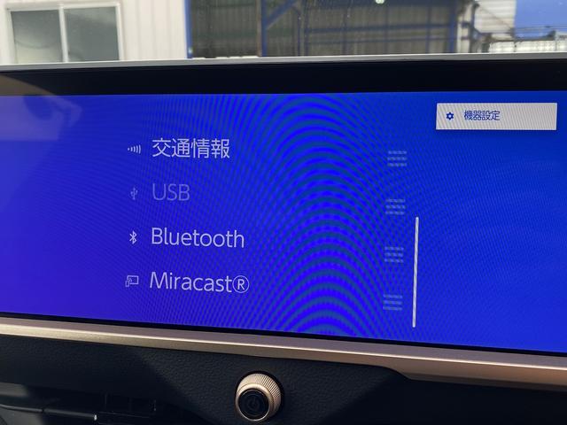クラウンクロスオーバー Ｇアドバンスド・レザーパッケージ　フルセグナビ・全周囲カメラ・ＢＴオーディオ・２１ＡＷ・黒革シート・ベンチレーション・ＬＥＤライト・ステアリングヒーター・レーダークルーズ・コーナーセンサー・ＥＴＣ・セーフティセンス・ＢＳＭ・ＨＵＤ（44枚目）